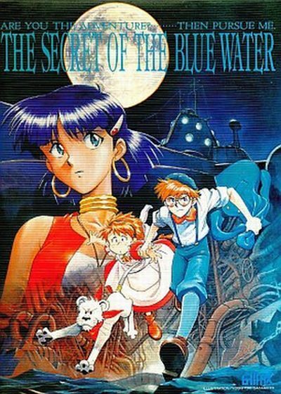 Fushigi no Umi no Nadia
